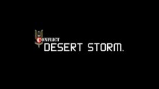 Буря в пустыне игра для виндовс 10
